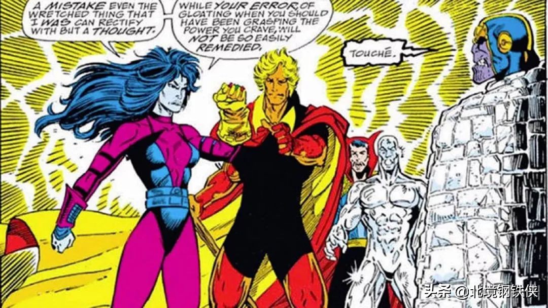 凯伦吉兰复仇者联盟,星云扮演者凯伦·吉兰怎么那么胖