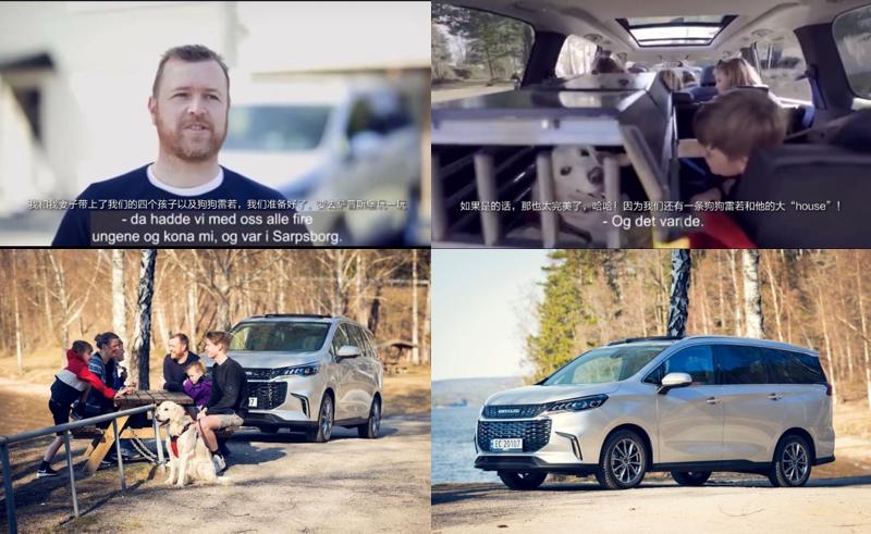 上汽大通maxus用车成本,上汽大通maxus是汽油车吗