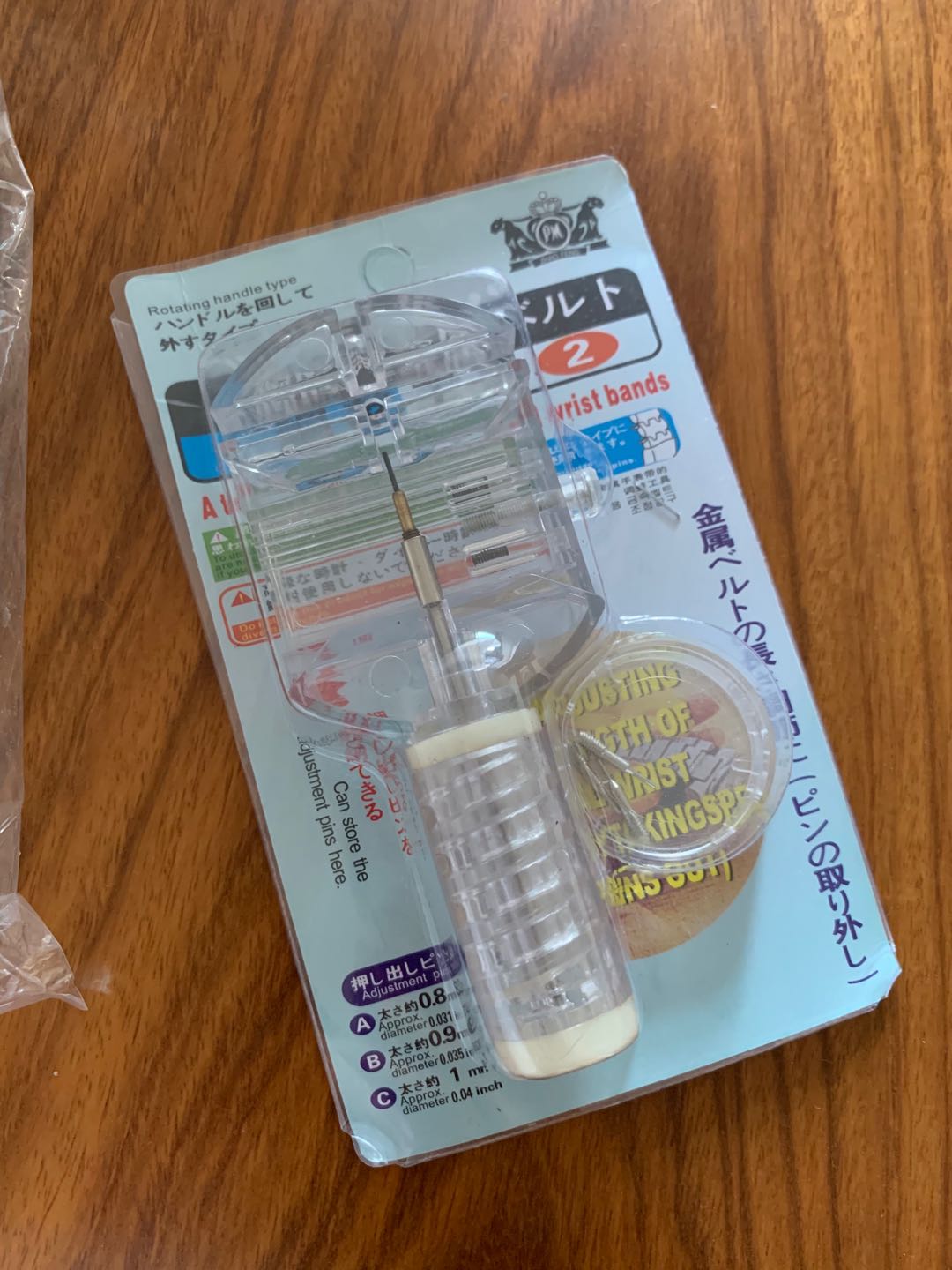 女表阿玛尼满天星,阿玛尼满天星女表陶瓷镶钻