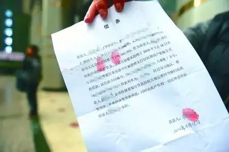 借条丢了钱不还怎么办,借条丢了但是有借条的照片有用吗