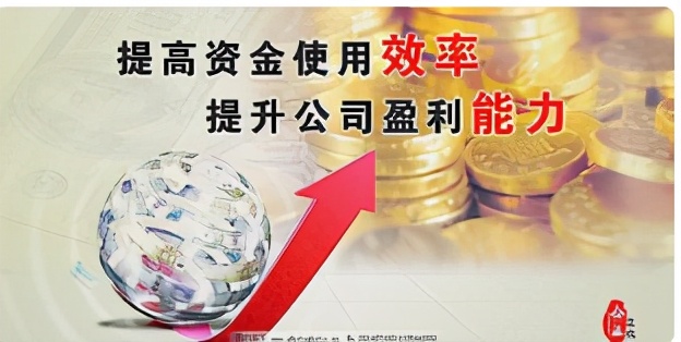 如何调整应收账款账务处理,应收账款常见的会计政策