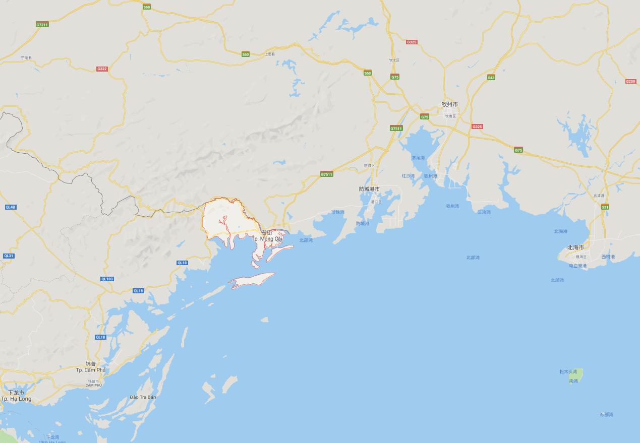 越南海宁市,越南海宁县