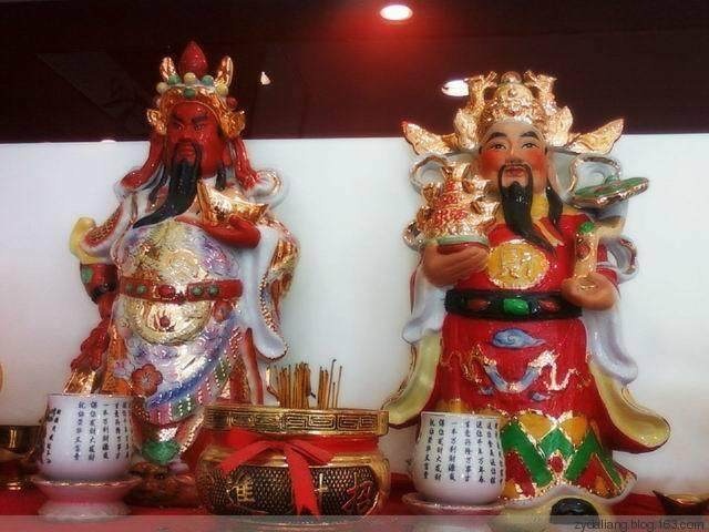 商铺供奉哪种财神最好风水,财神的摆放方法及禁忌