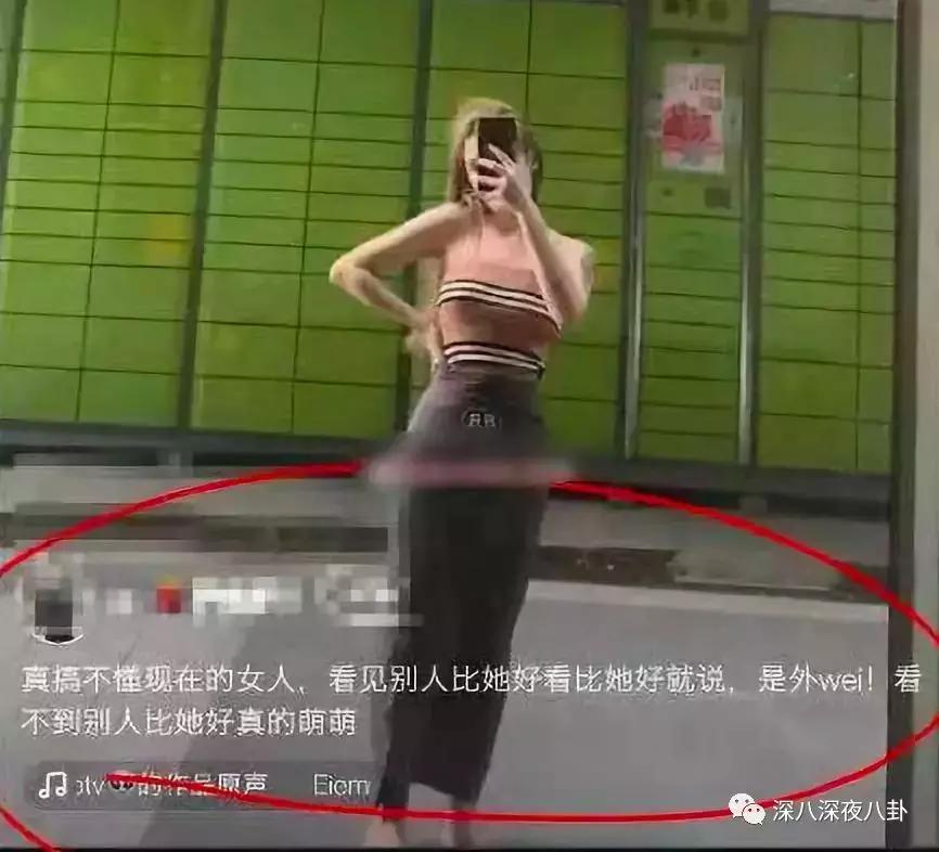 她这一辈子的感情就要过完了，结果我还单身着呢