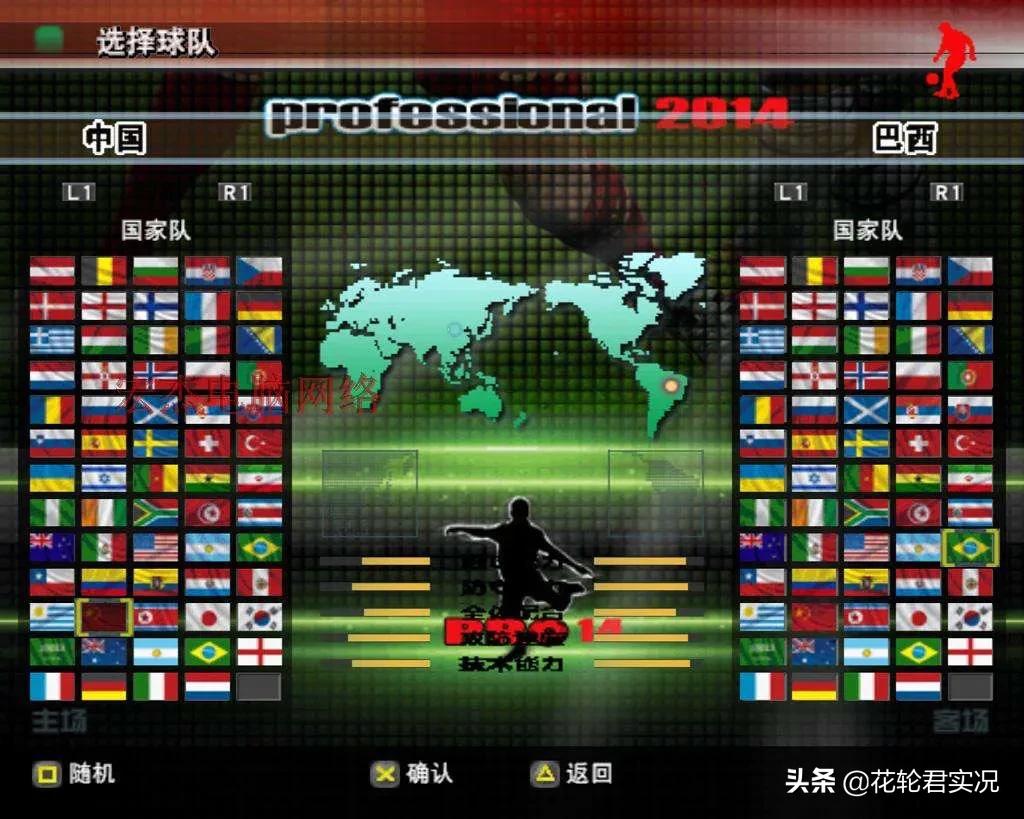 k社足球游戏,k社游戏剧情