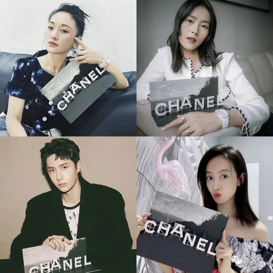 来一起看一路风景,来一起云赏花