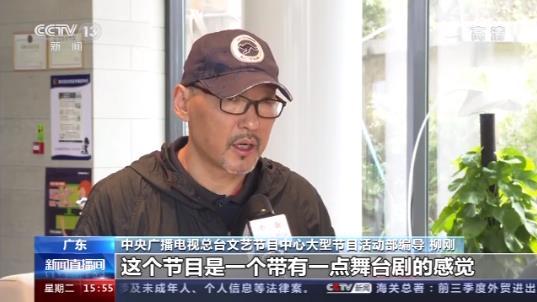 央视快评深圳经济特区成立40周年,关于深圳经济特区改革开放的视频