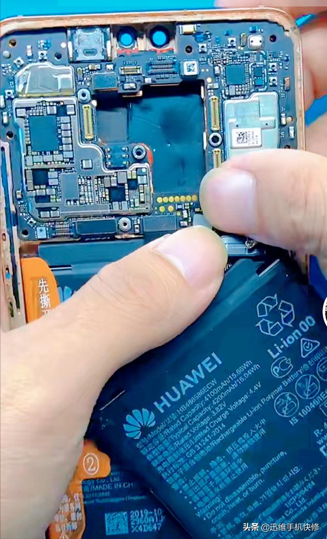 华为p30pro换电池开机无限重启,p30pro换电池重启