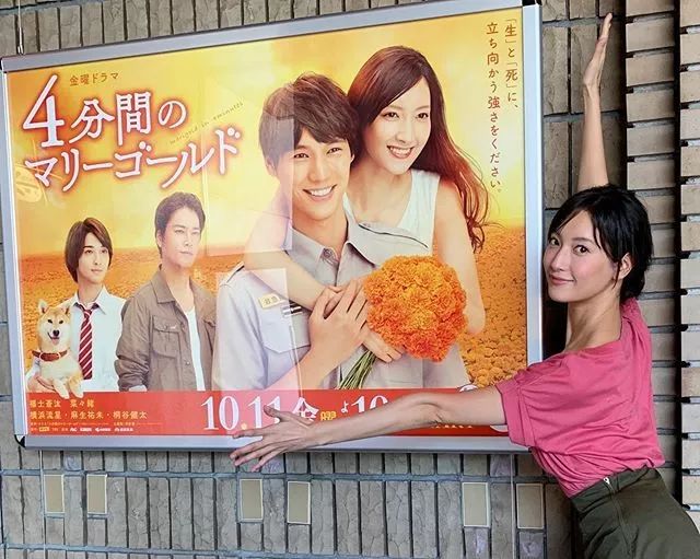 日本人羡慕中国女孩身材吗,所有女人羡慕的身材