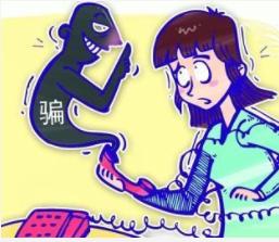 鎬庢牱鎻愰啋闀胯緢闃叉琚獥,楠椾翰鎴氱殑甯歌浼庝咯