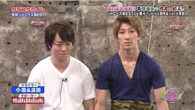 看看日本娱乐圈的那些锦鲤,转发他们有奇迹发生哦