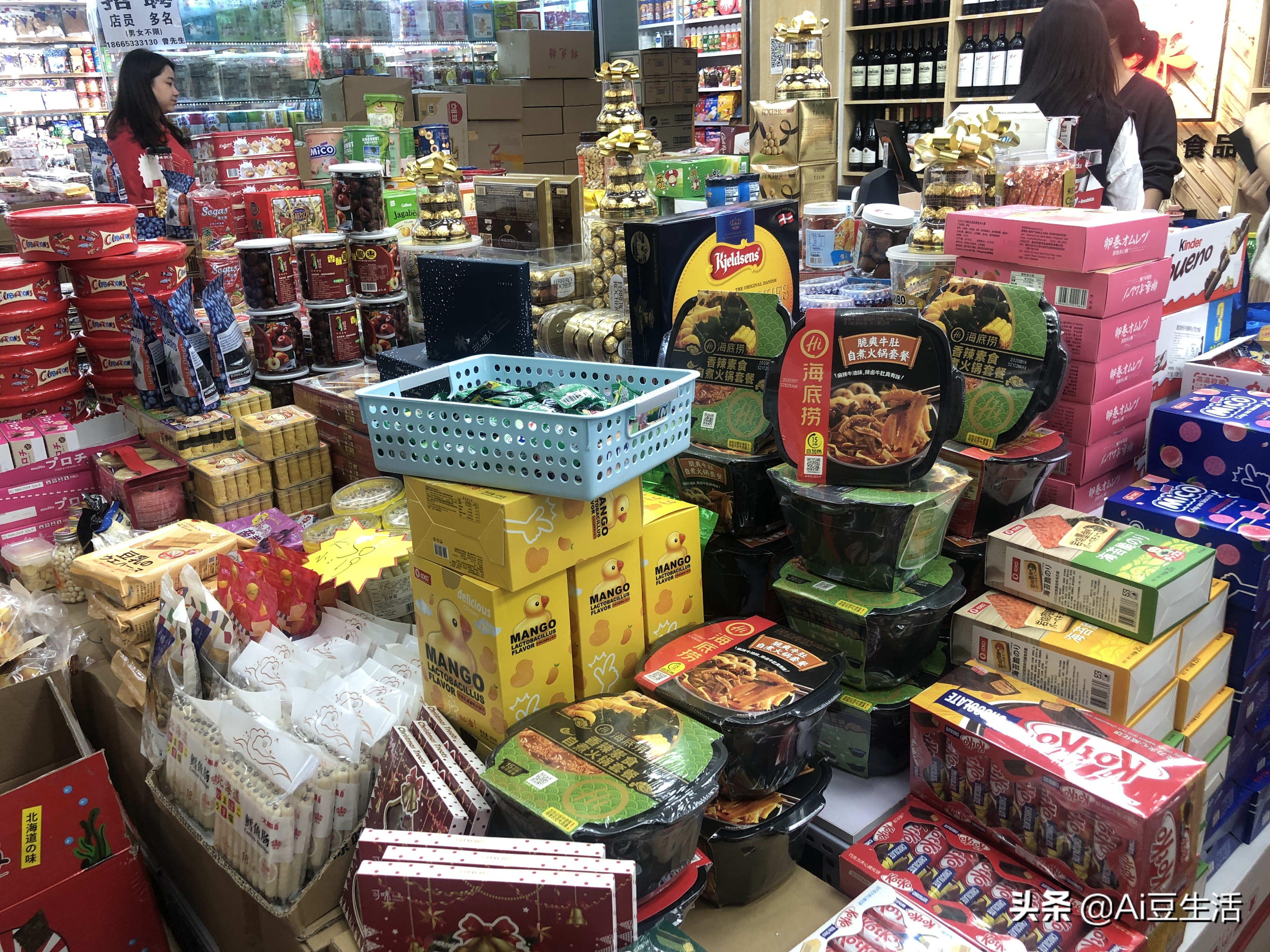 「玩亿次」线下零食版拼夕夕，竟然就藏在深圳华强北