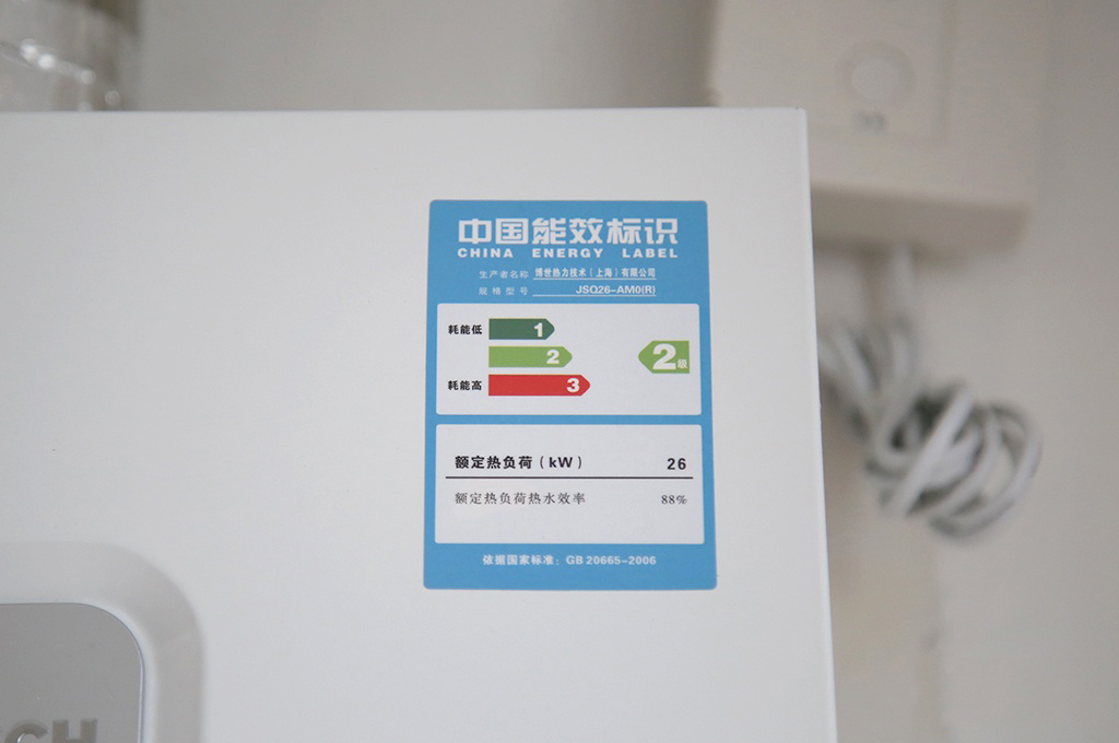 燃气热水器真的比电热水器好用吗,电热水器没燃气