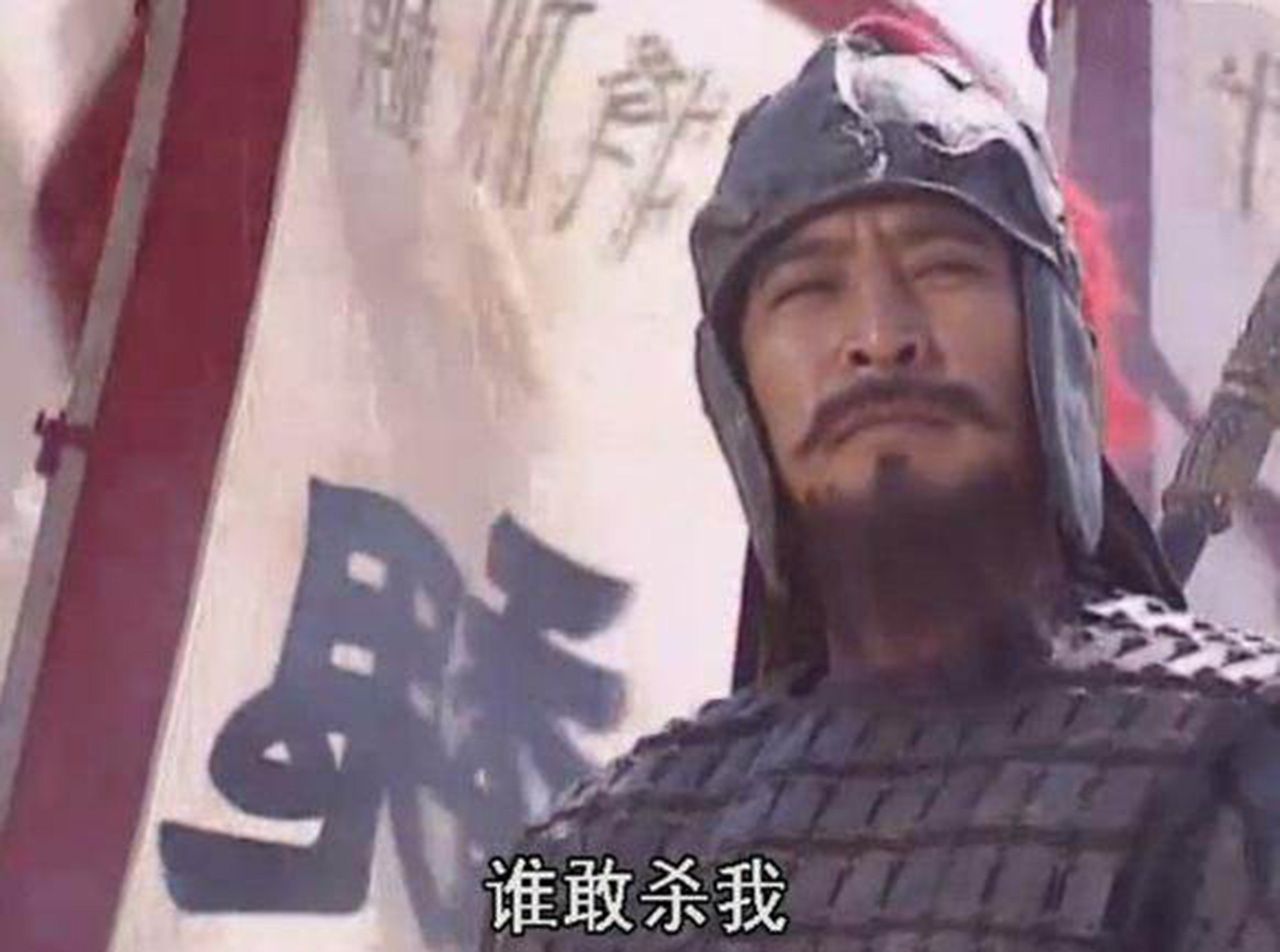 诸葛遗计斩魏延,谁以诸葛亮之计斩了魏延