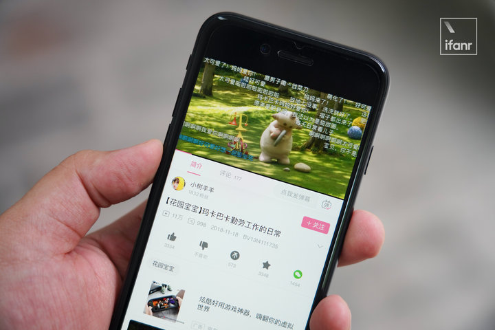 使用iphonese体验一个星期,iphonese使用一周的感受