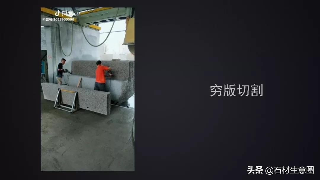 景观常用天然石材,景观石材价格及图片