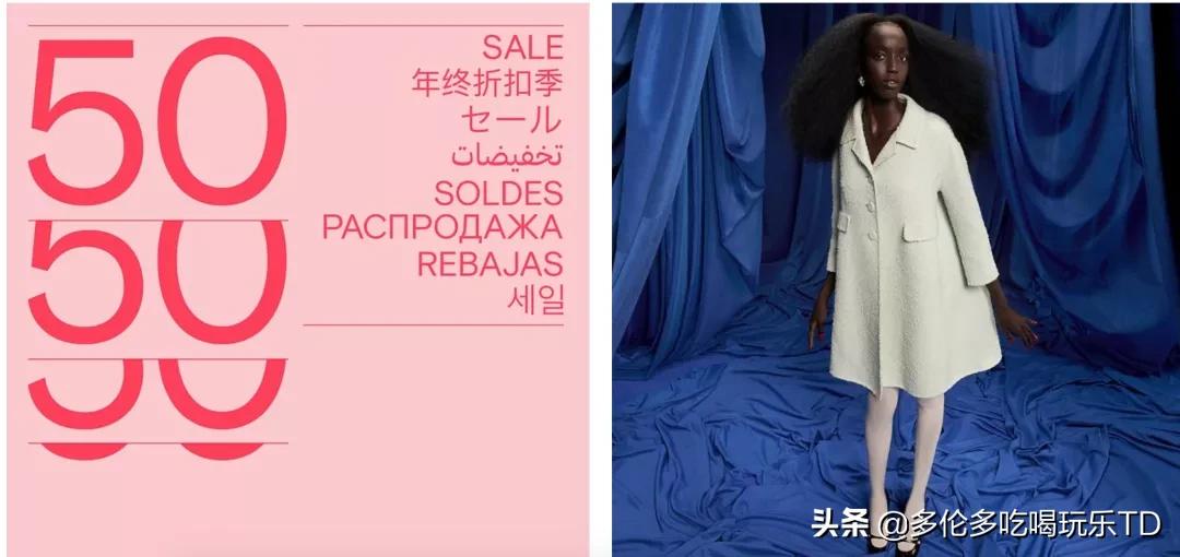 canadagoose折扣,canadagoose打折吗