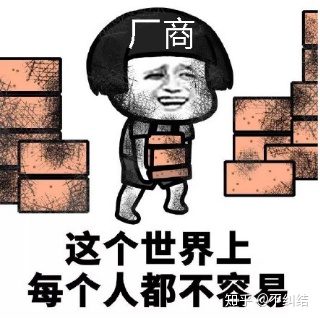 手机各种膜的介绍,手机膜进化史排行榜