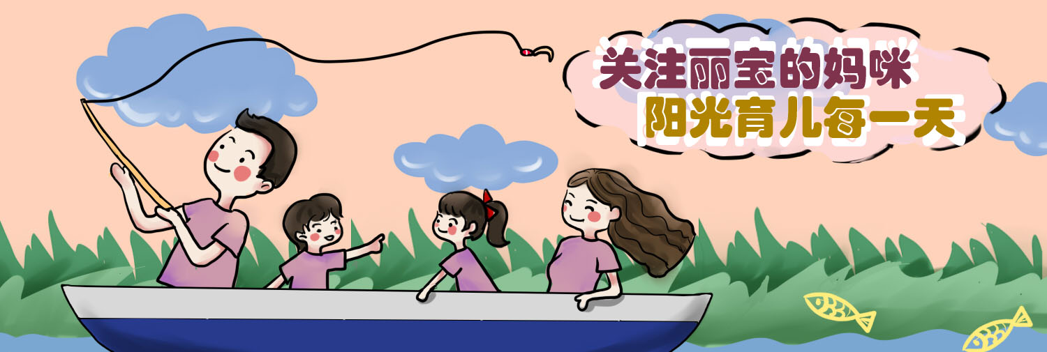 孩子在学校被同学踢到头怎么办,三岁的儿子被小朋友踢头