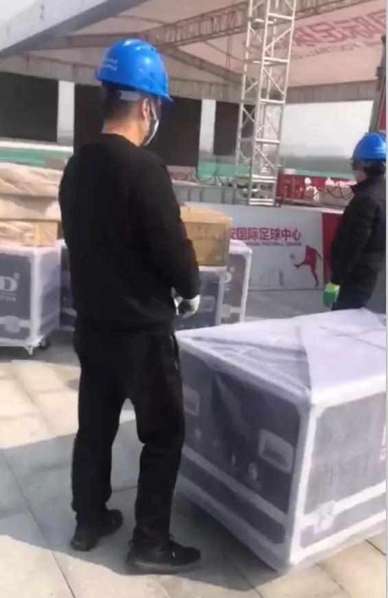 西安国际足球中心开幕仪式,西安沣东国际足球中心体育场