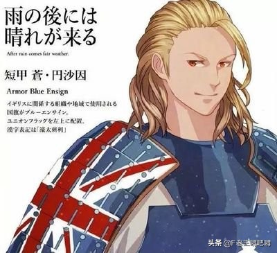 著名中国风的动漫人物图片大全,100位动漫人物图片大合集