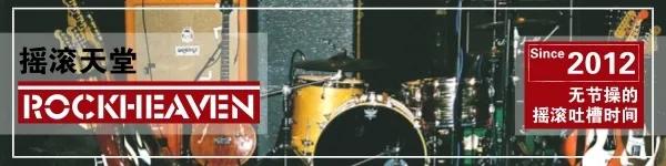 我当然想要成为Coldplay啊！这踏马问题真蠢