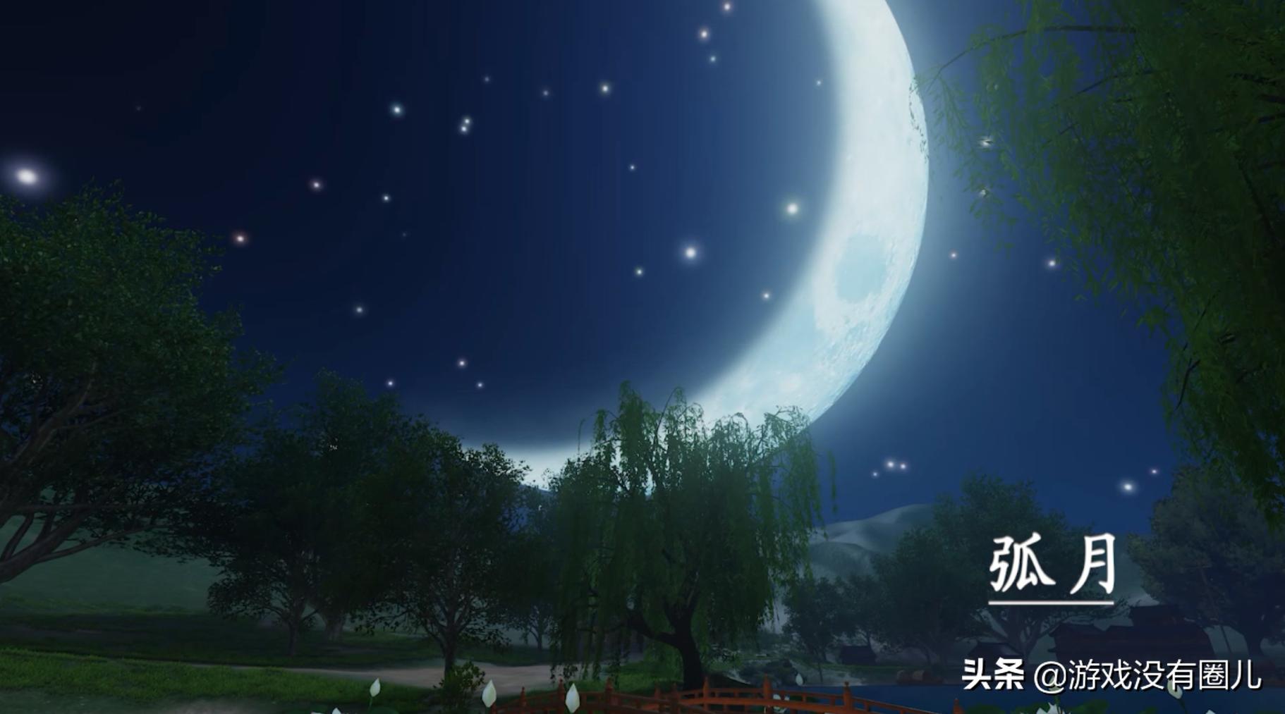 一梦江湖百味人生好玩吗,一梦江湖百味人生