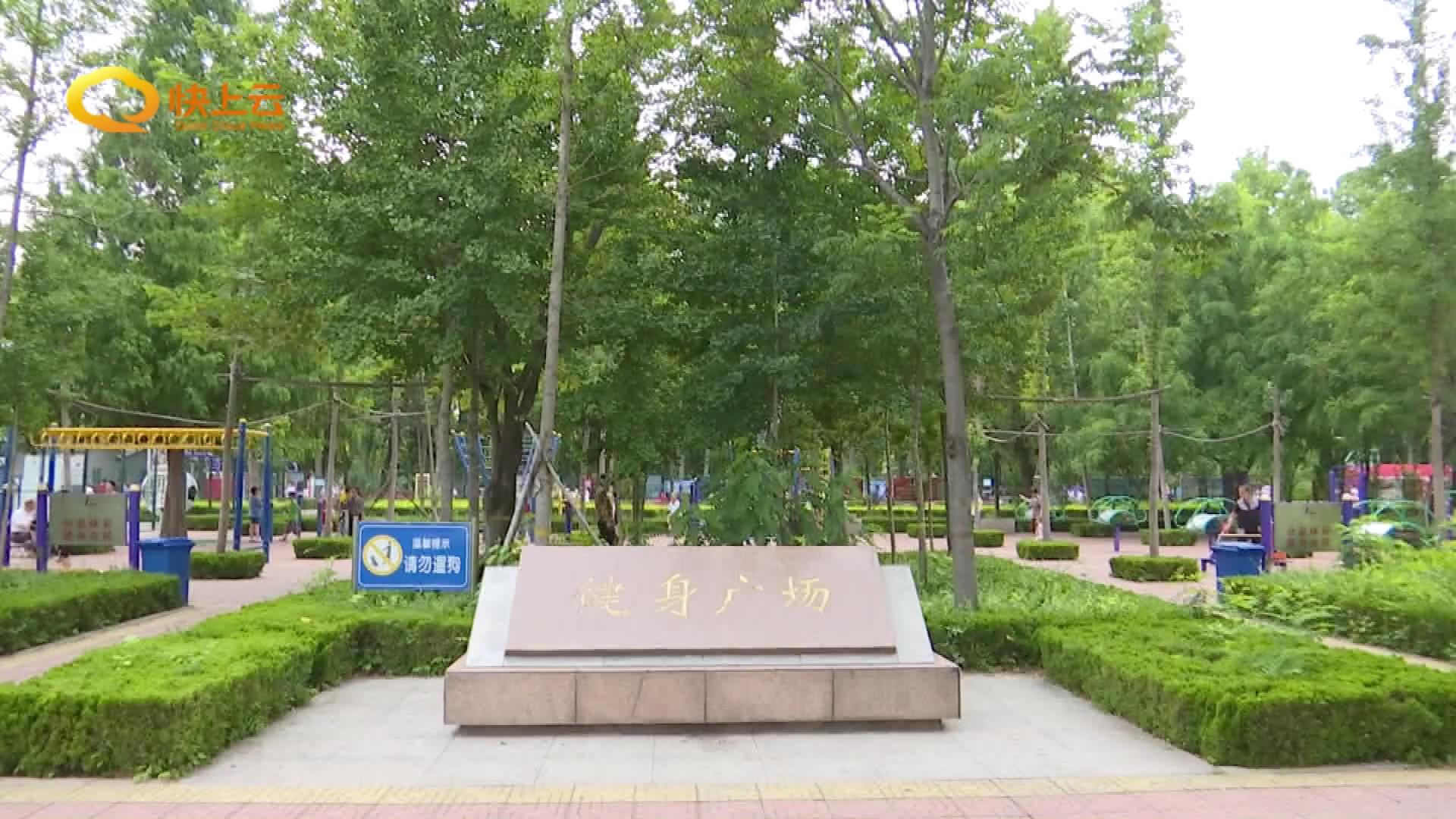 潍坊新增一个运动馆,潍坊新建体育公园