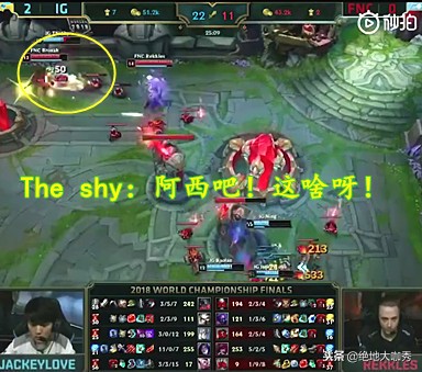 theshy剑魔一打四天神下凡宝蓝,ig队内语音theshy抱歉