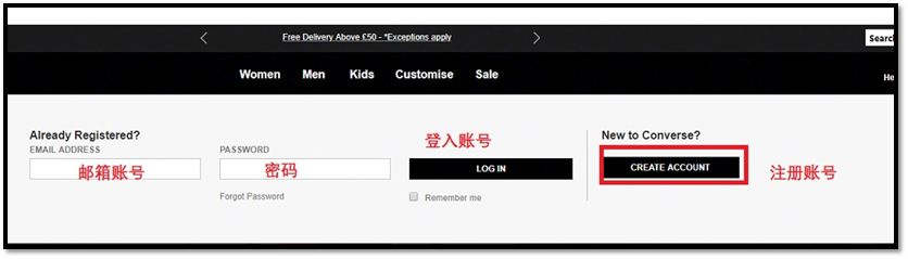 converse海淘,converse欧美