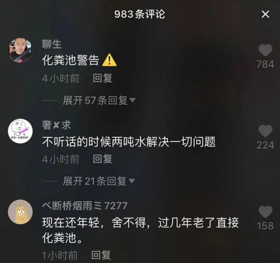 9.9分难以忽略的顶级纪录片,9.4分的纪录片9分之王