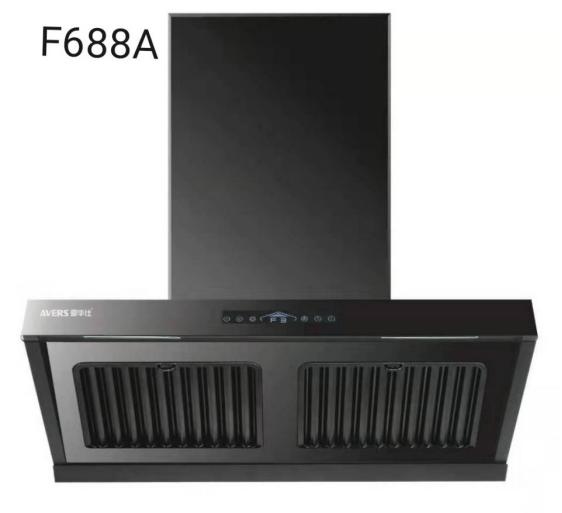 “有爱的地方就有爱华仕”,广东爱华仕智能家居逆势启航!