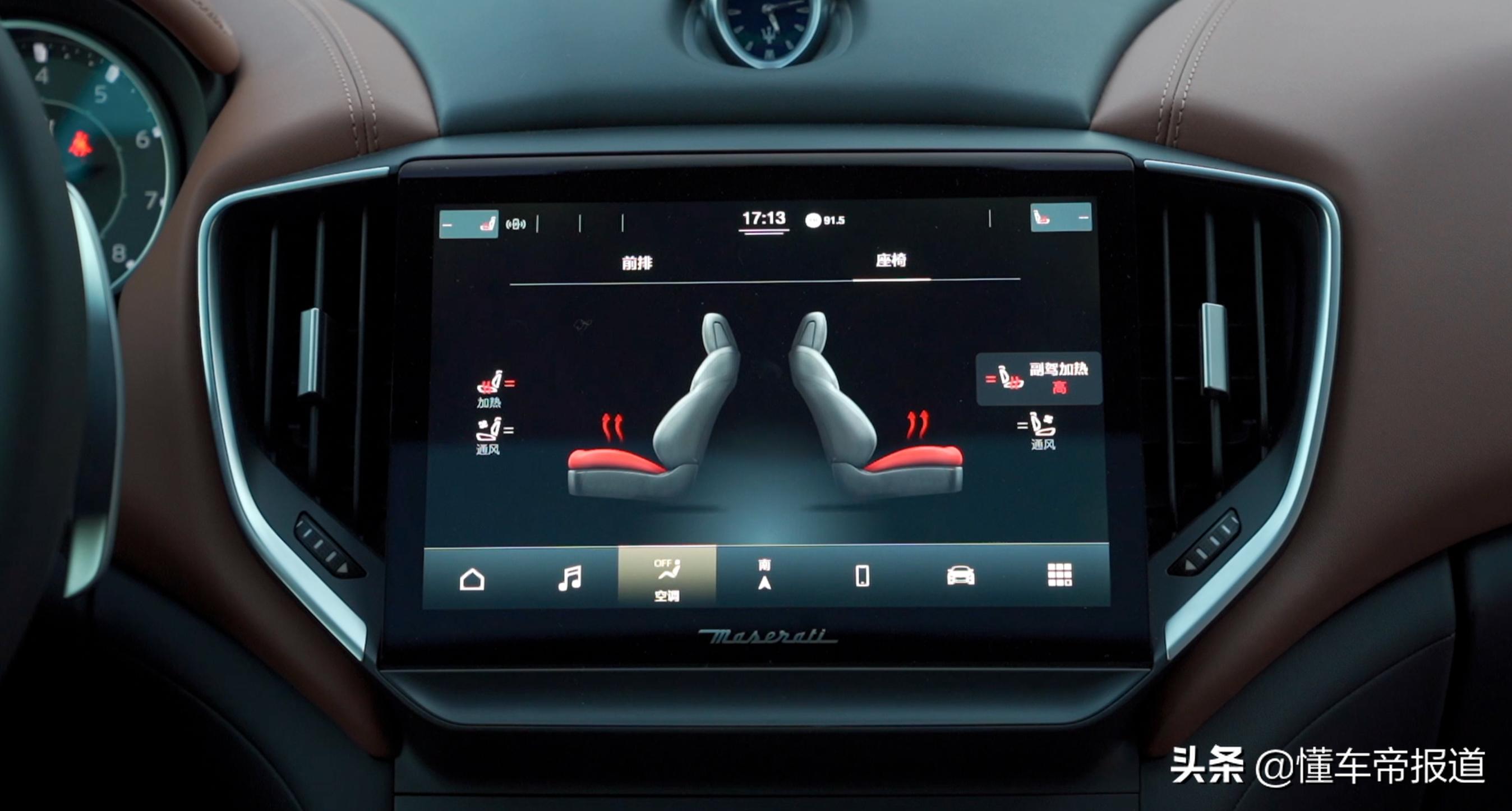 玛莎拉蒂ghibli3.0t试驾,玛莎拉蒂ghibli四缸六缸声浪对比