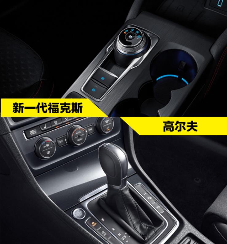 小钢炮新一代福克斯,为啥说福克斯是小钢炮