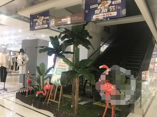 新世纪百货重庆南坪商都，或下月关门