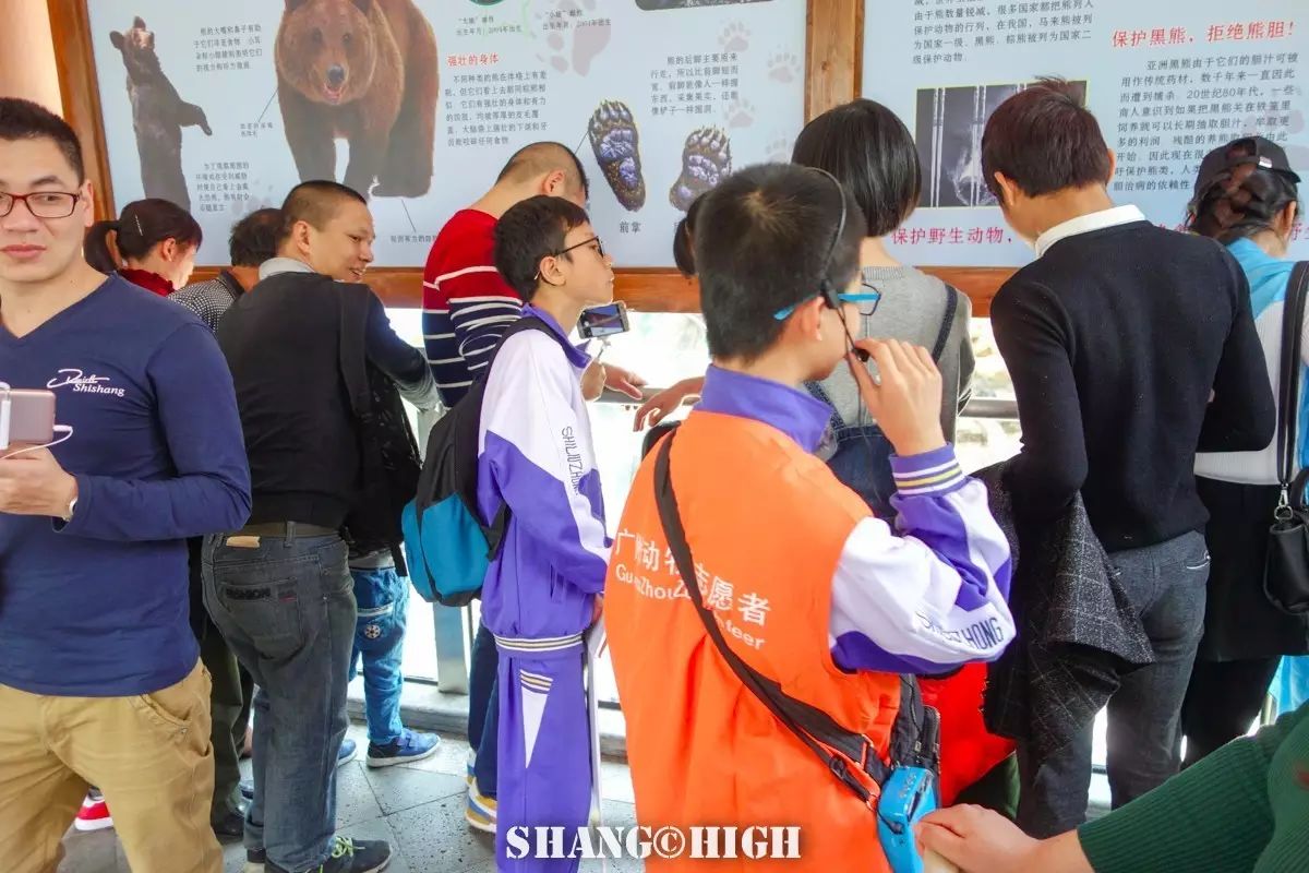 记者探访广州动物园,动物园观察动物