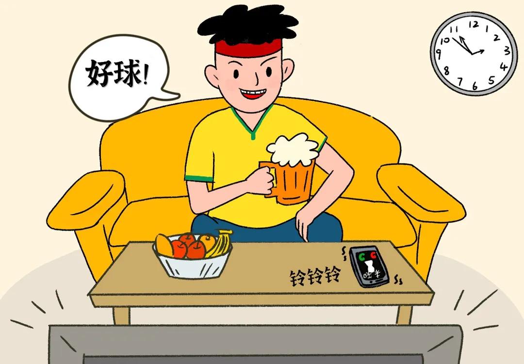 净网直播现场,净网2020联盟