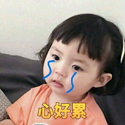 藕粉好消化吗给消化不好的病人喝,消化不好吃什么坚果比较好消化呢