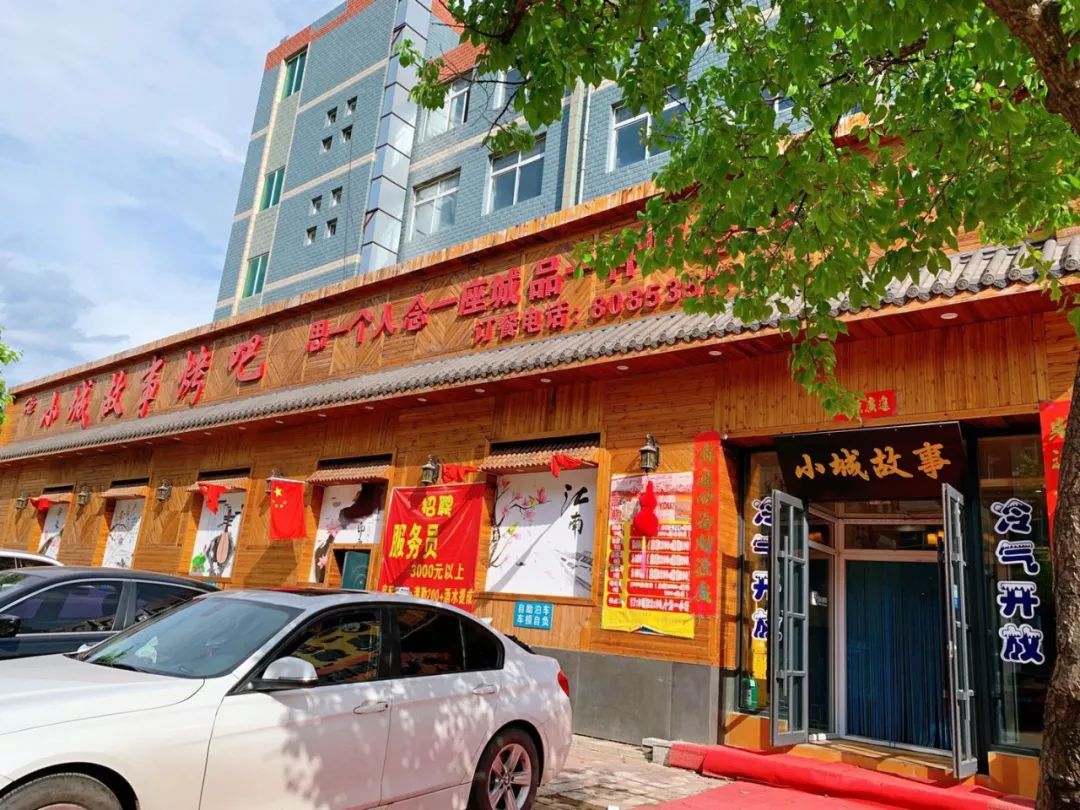 烤腰子推荐销量第一,全国第一烤腰子