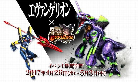 迅喵雷娘齐登场,这谁顶得住啊!MH系列历届封面怪介绍(中)