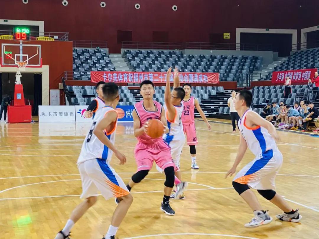 圆满落幕视频,圆满结束胜利闭幕