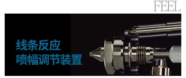 岩田wj400喷枪和W400有什么区别,岩田wider4喷枪