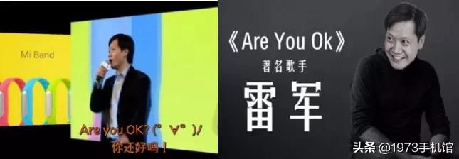 小米手机默认铃声发展史,小米手机发展史观后感