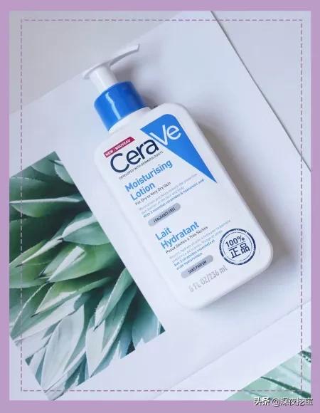 平价实用护肤好物分享,平价护肤品学生分享