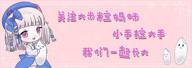 幼儿发育指数mdi和pdi多少达标,0-12个月宝宝动作有哪些