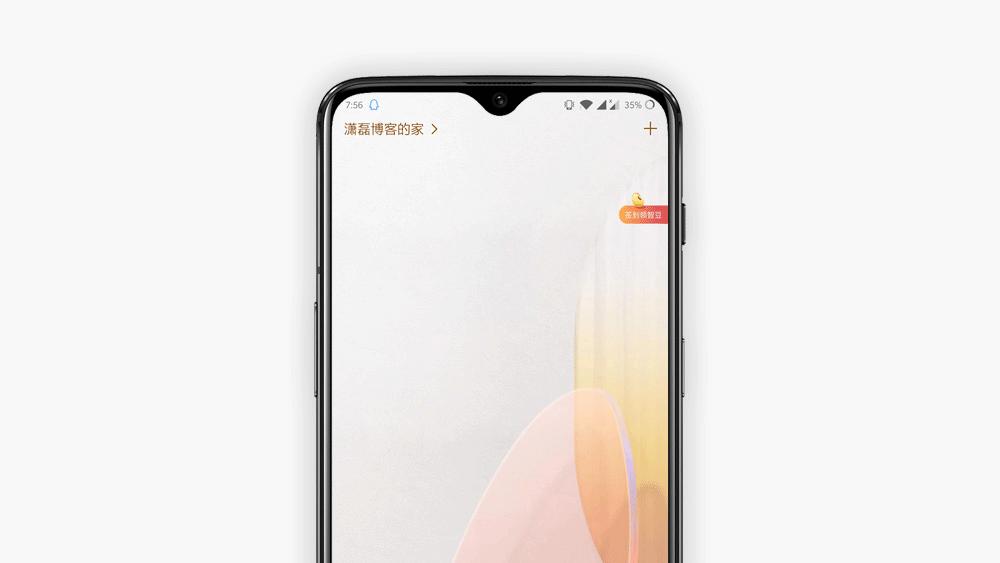 华为移动路由器2pro和随身wifi,华为4g路由器2pro双宽带