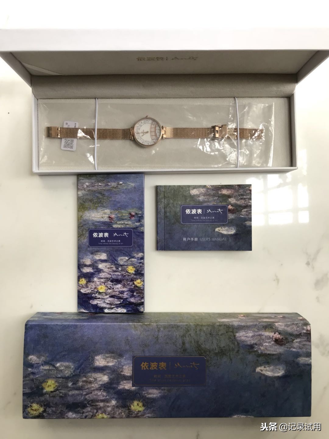 哪个牌子的手表好看又便宜女士,依波quartz女士手表老款