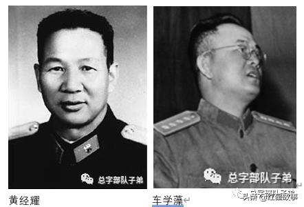 中国人民志愿军第二十三军,中国人民志愿军第三兵团