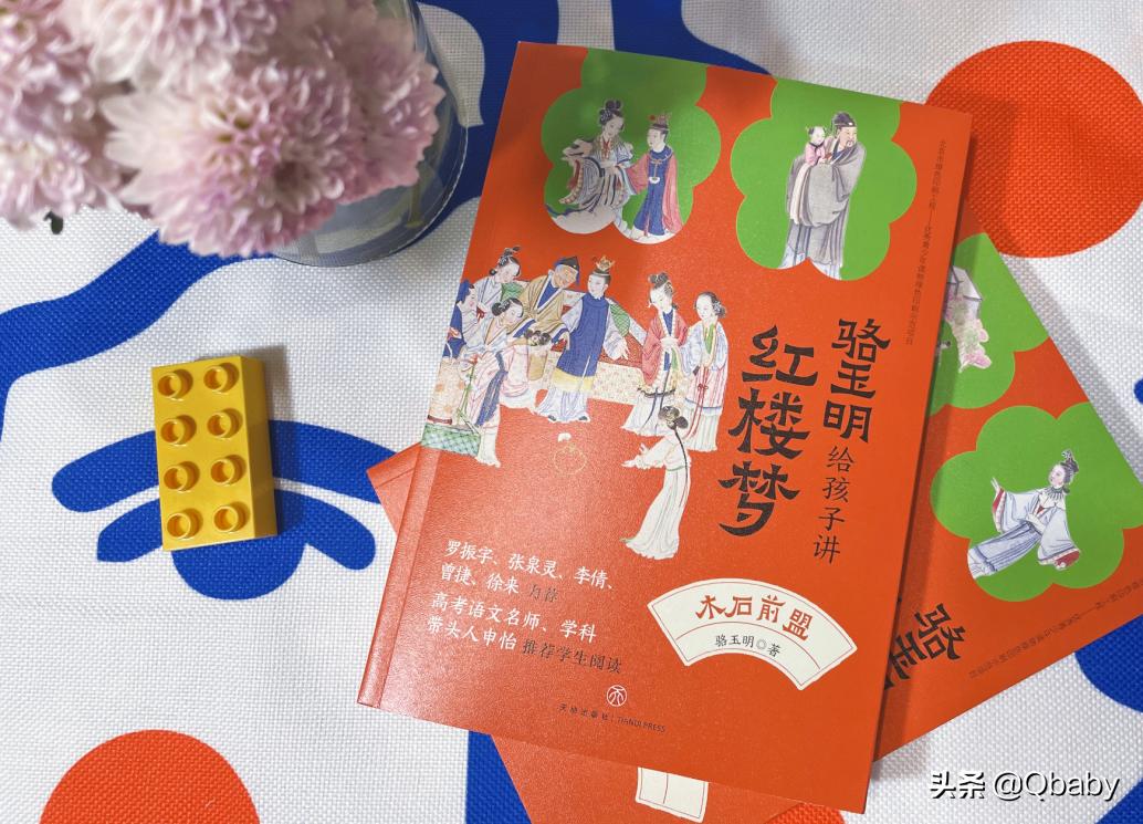 双减后小学生更应该提升哪些能力,一年级小学生必读课外书10本